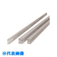 ■Nito 配線ダクト BP52&minus;410 6個入り1セット BP52410(2096077)[法人限定][外直送元]｜ファーストFACTORY