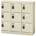 ■PLUS 71081)多人数用ロッカー KL－L33N LGY KLL33NLGY(2096723)[送料別途お見積り][法人限定][外直送]