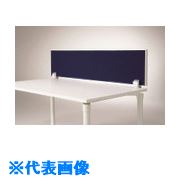 緑であること活動の領域