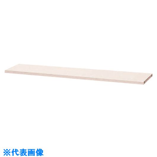 ■PLUS 671459)LA 平机用棚板 LA－14TI W4 LA14TIW4(2098299)[送料別途お見積り][法人限定][外直送]