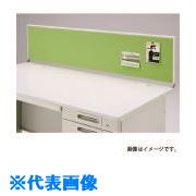 緑であること活動の領域