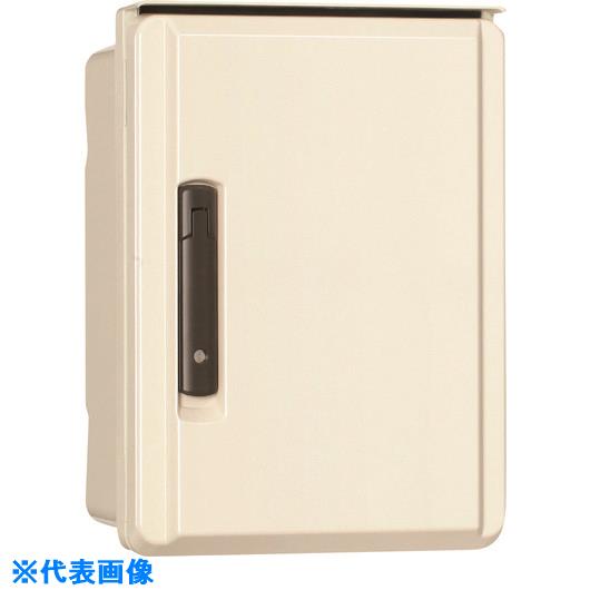 ■Nito FRP樹脂製ボックス FBA20－54 1個入り FBA2054(2099116)[法人限定][外直送元]