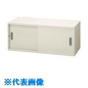 ■PLUS 706551)Je引違い保管庫 JE－40SR W4 D450 JE40SRW4(2099844)[送料別途お見積り][法人限定][外直送]
