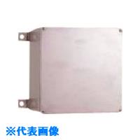 ■Nito ステンレス公共建築工事標準プルボックス 150X150X75SKO 1個入り 150X150X75SKO(2100677)[法人限定][外直送元]｜ファーストFACTORY