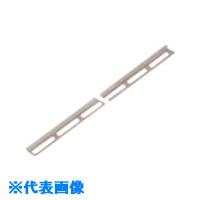 ■Nito 万能取付金具 BP23－9C 3個入り1セット BP239C(2100687)[送料別途お見積り][法人限定][掲外取寄]