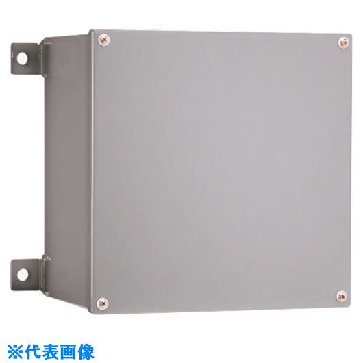■Nito 公共建築工事標準仕様防水形プルボックス 150X150X75KOG 1個入り 150X150X75KOG(2102342)[法人限定][外直送元]｜ファーストFACTORY 14,101円