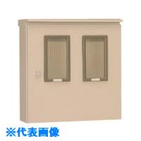 ■Nito 引込計器盤キャビネット OM&minus;16B 1個入り OM16B(2104029)[法人限定][外直送元]｜ファーストFACTORY