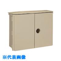 ■Nito P形プラボックス OP25&minus;86BA 1個入り OP2586BA(2105562)[法人限定][外直送元]｜ファーストFACTORY