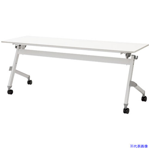 ■JTX 740506)フォ－ルディングテ－ブル JTN－N1860 WH JTNN1860WH(2106106)[送料別途お見積り][法人限定][外直送]