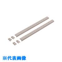 ■Nito パネル用レール BP21－5A 2個入り1セット BP215A(2108614)[送料別途お見積り][法人限定][掲外取寄]