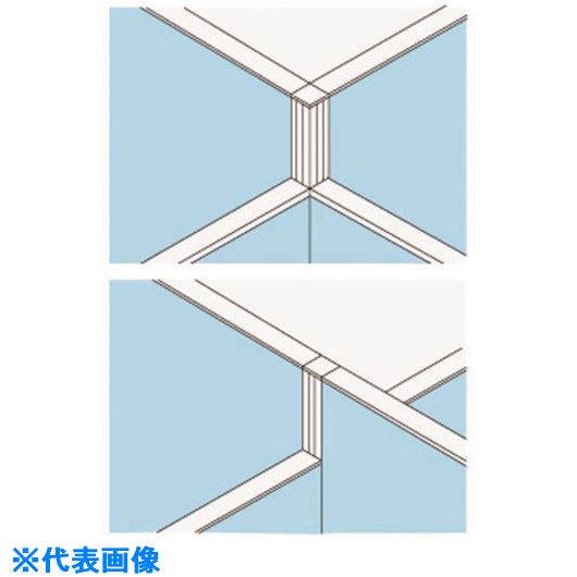緑であること活動の領域