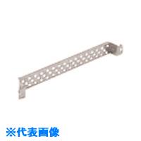 ■Nito FCXシステムレール FCX21－J6D 2個入り1セット FCX21J6D(2110120)[送料別途お見積り][法人限定][掲外取寄]
