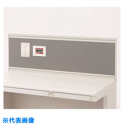 緑であること活動の領域