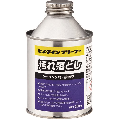 ■セメダイン クリーナー(シーリング材・接着剤の汚れ落とし専用) 200ml XA-507 XA507(2114331)×10[送料別途お見積り][法人限定][掲外取寄]