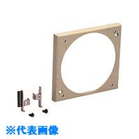 ■Nito 換気扇取付金具 BX－L120KL 1個入り BXL120KL(2114908)[法人限定][外直送元]