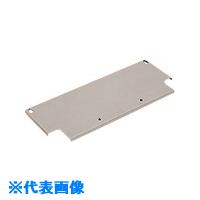 ■Nito 天面鉄製基板 FUX－9TT 1個入り FUX9TT(2115499)[送料別途お見積り][法人限定][掲外取寄]