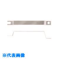 ■Nito 分岐リード板 BP44&minus;F25T 20個入り1セット BP44F25T(2115667)[法人限定][外直送元]｜ファーストFACTORY