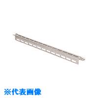 ■Nito FCX重量用レール FCX22&minus;6W 2個入り1セット FCX226W(2116711)[送料別途お見積り][法人限定][掲外取寄]｜ファーストFACTORY