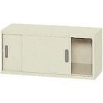 ■PLUS 615522)LX－5 引違い保管庫 L5－A70S LGY L5A70SLGY(2117816)[送料別途お見積り][法人限定][外直送]