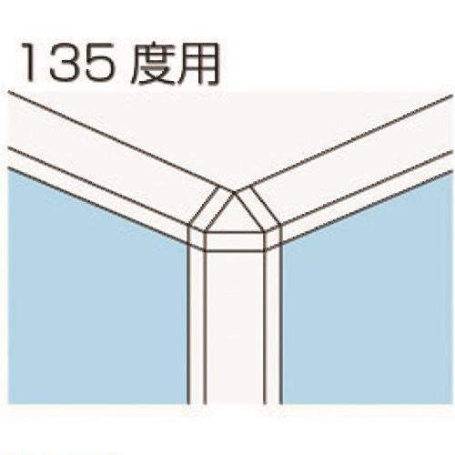■PLUS 683045)KIパネル連結ポール135度 KI－10RP－13 W4 KI10RP13W4(2119084)[送料別途お見積り][法人限定][外直送]
