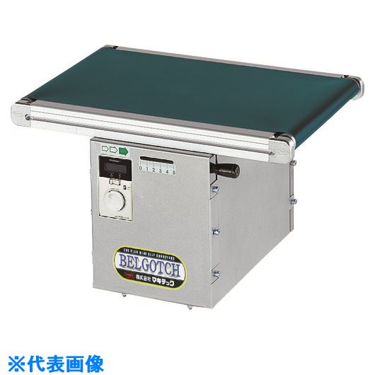 マキテック ベルトコンベヤベルゴッチ 付け目機長 横幅 機長 変速 品番 Type34jgih14b40 Tr 法人 商法置き場予約 上っ面直送本元 Wasingerlaw Com