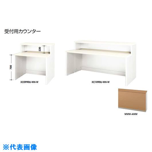 緑であること活動の領域