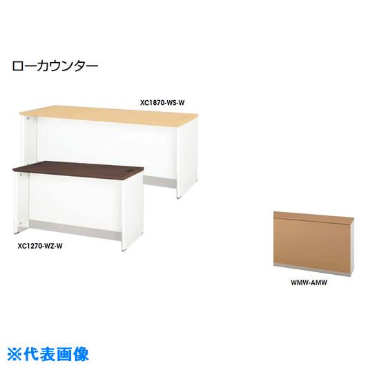 緑であること活動の領域