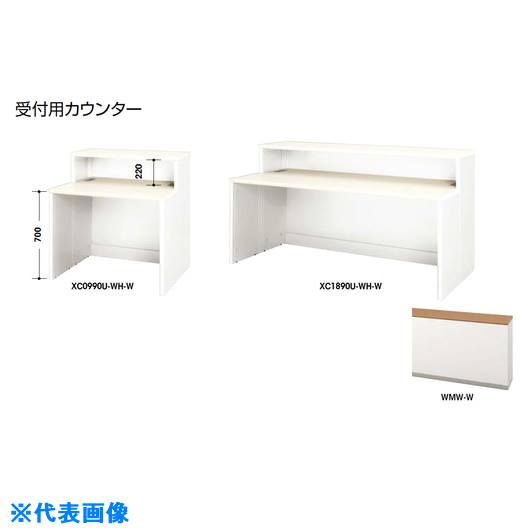 緑であること活動の領域
