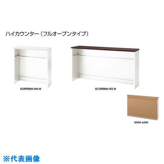 緑であること活動の領域