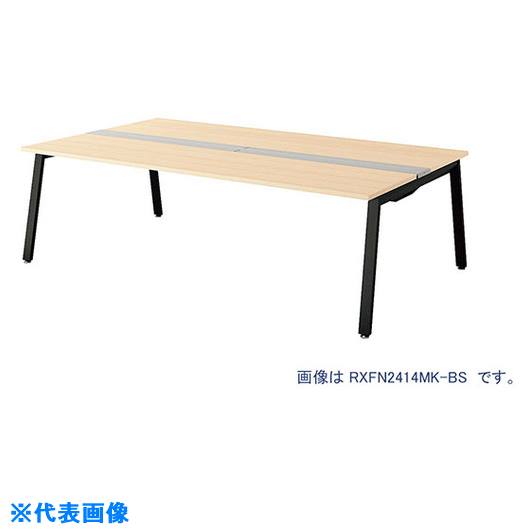 ■NAIKI 大型ベンチテーブル (基本型) (両面タイプ) RXFN1414KBS(2140798)[送料別途お見積り][法人限定][外直送]｜ファーストFACTORY