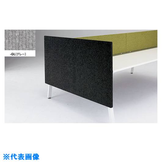 緑であること活動の領域 オフィスデスク・テーブル-インテリア・寝具・収納