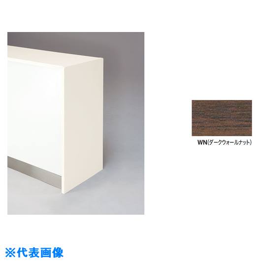 ■NAIKI エンドパネル (ローカウンター用) XCKPLWN(2140881)[送料別途お見積り][法人限定][外直送]｜ファーストFACTORY