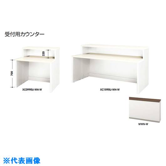 緑であること活動の領域
