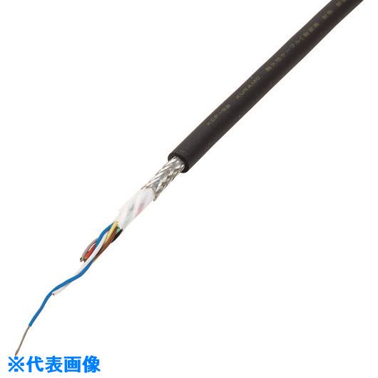■倉茂電工 計装用ロボットケーブル KDF&minus;SB 10M KDFSB0.5SQX1P10(2141723)[送料別途お見積り][法人限定][外直送]｜ファーストFACTORY