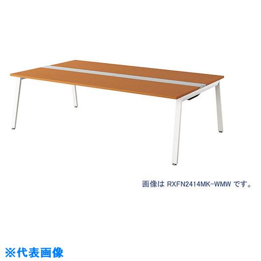 ■NAIKI 大型ベンチテーブル (基本型) (両面タイプ) RXFN1214KWMW(2142370)[送料別途お見積り][法人限定][外直送]｜ファーストFACTORY