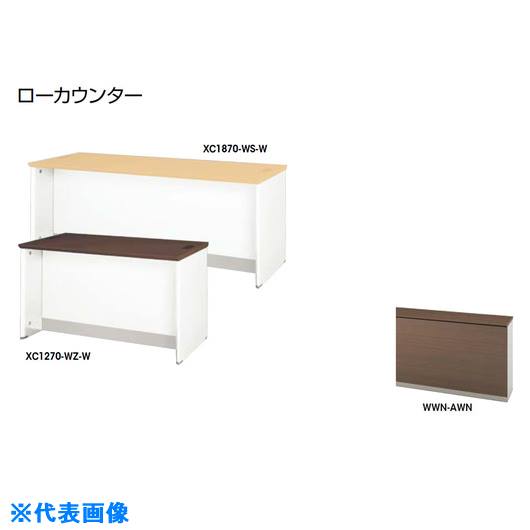 緑であること活動の領域