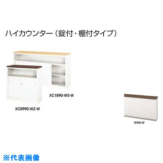 緑であること活動の領域