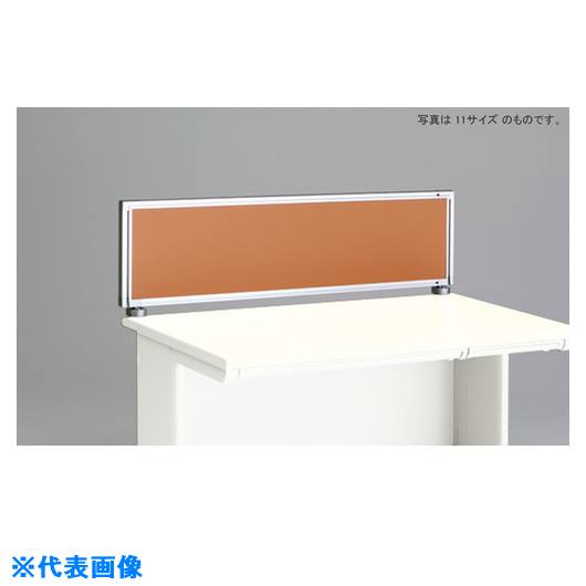 緑であること活動の領域
