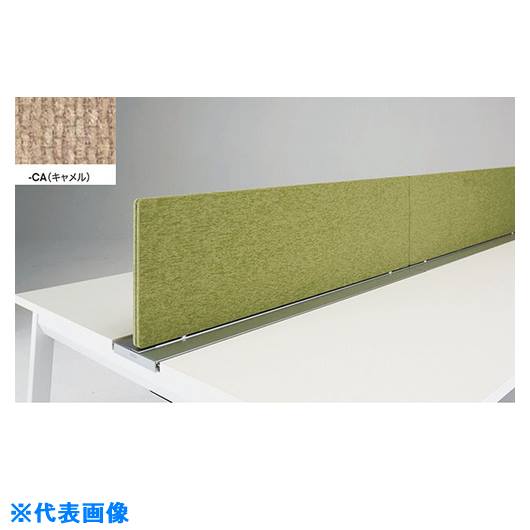 ■NAIKI デスクトップパネル (両面型用) RXF18PCA(2142425)[送料別途お見積り][法人限定][外直送]｜ファーストFACTORY