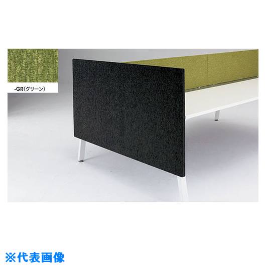 ■NAIKI デスクトップパネル (エンド用) RXF12EPGR(2142440)[送料別途お見積り][法人限定][外直送]