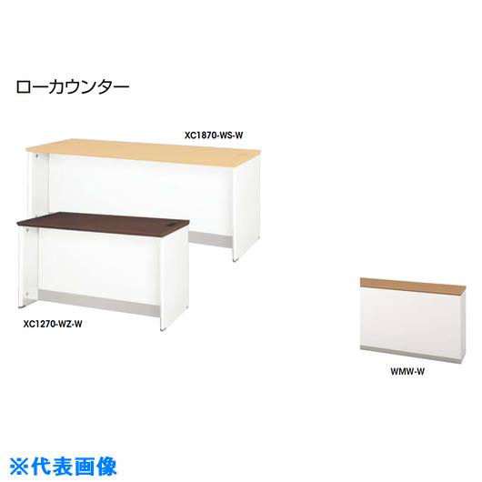 緑であること活動の領域