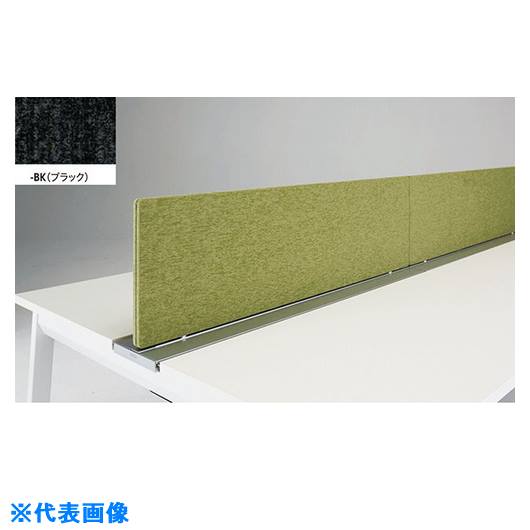 ■NAIKI デスクトップパネル (両面型用) RXF12PBK(2144021)[送料別途お見積り][法人限定][外直送]｜ファーストFACTORY