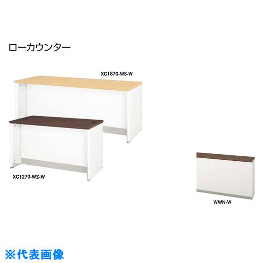 緑であること活動の領域