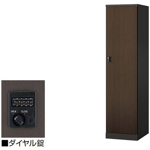 ■NAIKI ロッカー(HLN型) (1人用) (ダイヤル錠タイプ) HLN1LDDW(2145584)[送料別途お見積り][法人限定][外直送]｜ファーストFACTORY