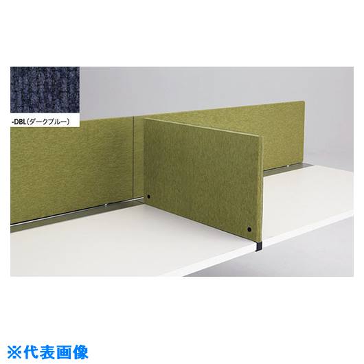 ■NAIKI デスクトップパネル (サイド用) RXF06SPDBL(2145594)[送料別途お見積り][法人限定][外直送]
