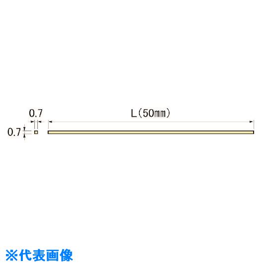 ■アルゴファイル ニュースーパーストーン 0.7×0.7×50 10枚入り NSLS07A(2146612)[送料別途お見積り][法人限定][掲外取寄]