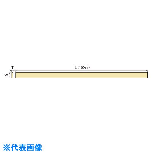 ■アルゴファイル ニュースーパーストーン 2×10×100 NSG210(2146791)[送料別途お見積り][法人限定][掲外取寄]