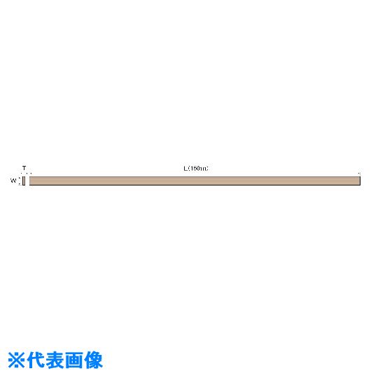 ■アルゴファイル ニュースーパーストーン 3&times;10&times;150 NSV310L(2146876)[送料別途お見積り][法人限定][掲外取寄]｜ファーストFACTORY