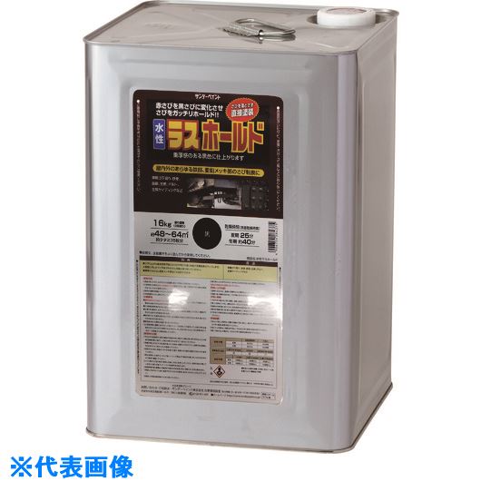 緑であること活動の領域 塗料缶・ペンキ-塗装用品-花・ガーデン・DIY