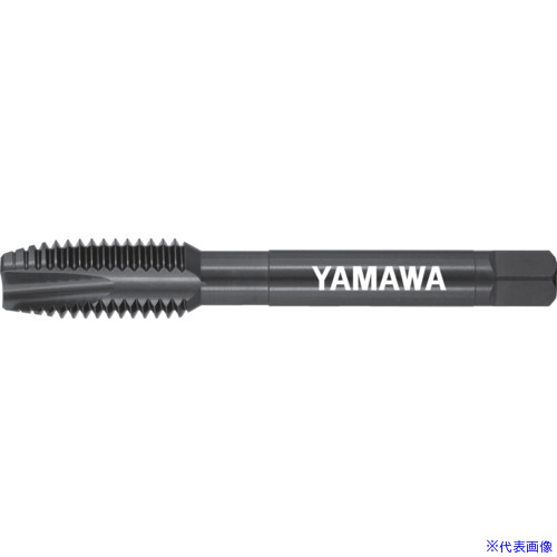■ヤマワ ステンレス鋼用ポイントタップ SU-PO P3 M14X1 SUPOP3M14X1(2150333)